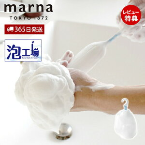 y365o&XTtzmarna }[i AH Aălbg B700  4w ``  A _炩 A Ђt C ߍׂ ZA lC Vv zCg C ֗ 