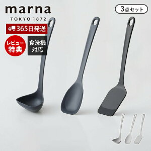 y365o&XTtzmarna }[i Lb`c[ 3_Zbg VR VR[ ϔM  [h w ^[i[ tCԂ Xv[  Ǌ| [ }[îق K