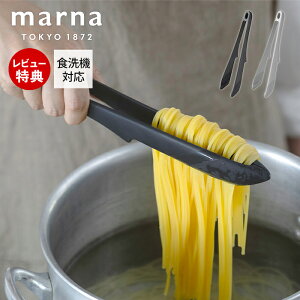 y365o&XTtz marna }[i ݂₷ gO K802 H@Ή VR VR[ ׂȂ IV [ ł 􂢂₷ }[îق pX^  Lb` GD