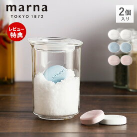 【当店限定特典付】marna マーナ ECOCARAT エコカラット ドライキーパー 塩 砂糖 固まらない 乾燥 便利グッズ 調湿材 吸湿 放湿 乾燥材 除湿剤 キッチン雑貨 ブルー ピンク ホワイト コンパクト インテリア プレゼント K685