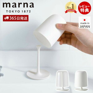 y365oׁXTtzmarna }[i Rbv X^hZbg p ݂  ₷ q Rbv ʏ Ȃ zCg NA   ꂢɕ