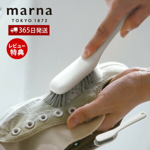 y365o&XTtzmarna }[i ꂢɐ􂦂 V[YuV CuV V[YN[i[ Cp Xj[J[uV N[jOuV n[huV C 㗚 C | 