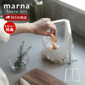 y365o&XTtzmarna }[i S~₷ |܃z_[ S~ ݔ S~ Lb`ObY 􂢂₷ ܂ݎ X RpNg   VN z