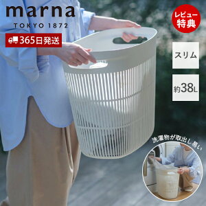 y365o&XTtzmarna }[i h[oXPbg 󂩂 JS ȉ~ X I[o e 38L  t ₷ X^bLO   rO[ V