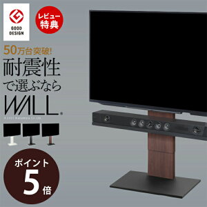 yؓT2tzObhfUC܎ er WALLCeAerX^hV2 [^Cv 32~60vΉ Ǌ񂹃er er{[h TVX^h wʎ[ R[h[   EH[ib