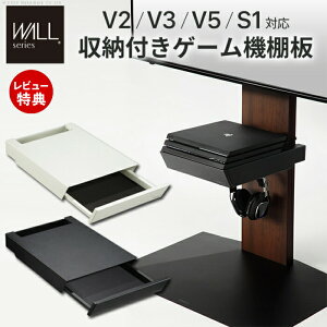 yؓT2tzWALLCeAerX^hV2EV3EV5ES1Ή [tQ[@I PS4Pro PS4 er erX^h TVX^h [I o[  Vv zCg u