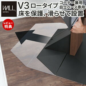 yXTtzWALLCeAerX^hV3[^CvR[i[px[Xp |J[{l[gtAV[g t[O یpl  V[g h~ h~ ی EQUALS 