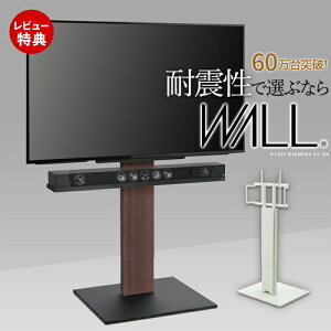 yؓT2tzWALLCeAerX^hV5 nC^Cv 32`80vΉ ^erΉ wʎ[ R[h[ ^ LX^[t er erX^h kx7ϐk EQUALS