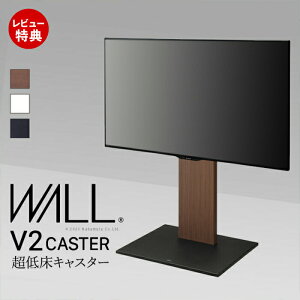 yؓT2tzWALLCeAerX^h V2 CASTER [^Cv 32`60vΉ er erX^h LX^[t tbgx[X ^ wʎ[ R[hB  EQUALS