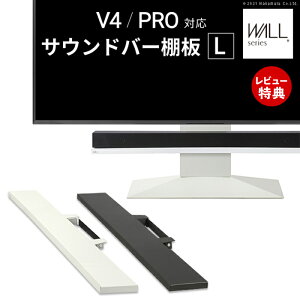 yؓT2tzWALLCeAerX^hV4EPROΉ TEho[I LTCY 118cm er erX^h ǂ悹TVX^h p[c WALLIvV Xs[J[p EQUALS