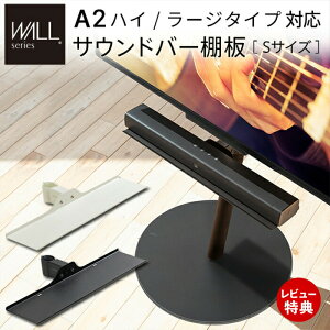 yؓT2tzWALLCeAerX^hA2nCE[W^CvΉ anataIRO[W^CvΉ TEho[I STCY 60cm er WALLIvV Xs[J[p EQUALS