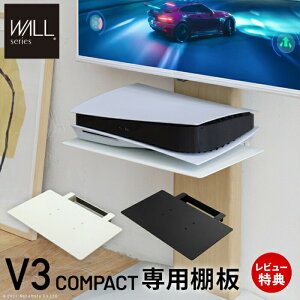 yXTtzWALLCeAerX^hV3 COMPACT pI DVDR[_[ BDR[_[ PS5 PS4 er RpNg erX^h TVX^h WALLIvV