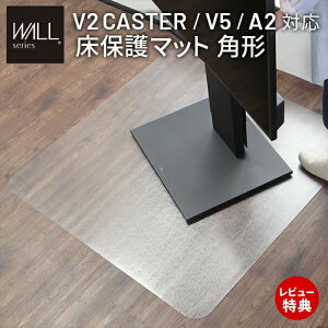 yXTtzWALLCeAerX^h V2 CASTER/V5/A2ΉLX^[fpی}bg XNGA^Cv(LTCY) یpl  ی V[g WALLIvV EQUALS