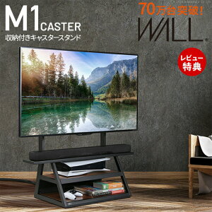 yؓT2tzWALLCeAerX^h M1CASTER [tLX^[X^h 32`65vΉ Ǌ ^ er TVX^h wʎ[ R[h[ zCg  ubN  EH[