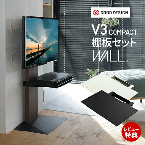 yؓT2tzWALLCeAerX^hV3 COMPACT+IZbg 24`55vΉ Ǌ񂹃er ^ TVX^h pI DVDR[_[ ؖ EQUALS CR[Y