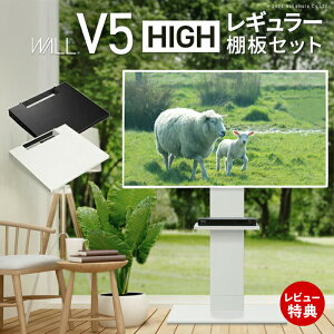 yؓT2tzWALLCeAerX^hV5 nC^Cv+IM[TCY 2_Zbg 32~80vΉ Ǌ񂹃er er{[h TVX^h wʎ[ R[h[ EQUALS