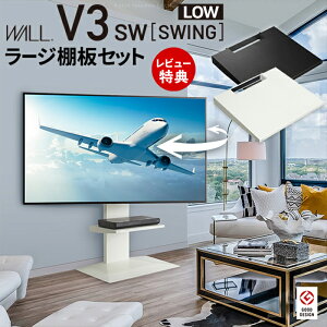 yؓT2tzWALLCeAerX^hV3 SW [^Cv+I[WTCY 2_Zbg 32~80vΉ Ǌ񂹃er er{[h TVX^h EU wʎ[ R[h[ zCg 