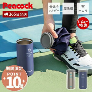 y365o&XTtzACXpbN X̂ XX ACVO MǑ΍ ΍ ҏ΍ ObY  ۗ p  M Mtg g z IȂ 500ml ʃz_[ N[_