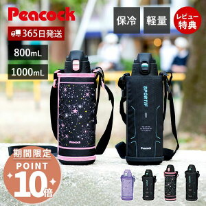 [Ԍʉi|Cg10{] y365o&XTtzXeX {g ^b` Xg[g^Cv  ct w w jq q ̂ Jo[t ۗ 800ml 1000ml 