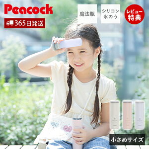 y365o&XTtz~jACXpbN |Pbg lbNN[[ X̂ XX MǑ΍ ΍ ҏ΍ ObY  ۗ ʋ ʊw  ۗ p  Mtg VR 