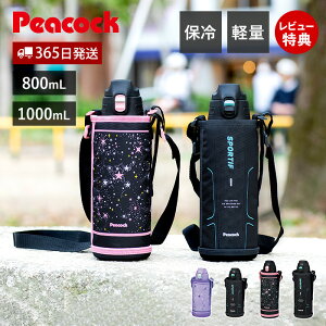 y365o&XTtzXeX {g ^b` Xg[g^Cv  ct w w jq q ̂ Jo[t ۗ 800ml 1000ml Ђ   v[g s[Rb
