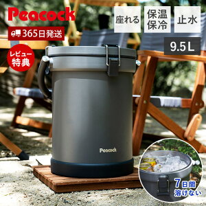 y365o&ؓT2tzN[[oPbg N[[{bNX N[[obO ۉ ۗ ŋ XeX ^ @r ^ fM 9.5L ACXRei  Lv AEghA ԍ 