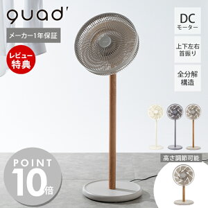 yXTtz@ dc dc[^[ rO T[L[^[ U rO@ ^C}[ R t@ DCt@ ȃGl  É  RpNg SMARTAIR DC X}