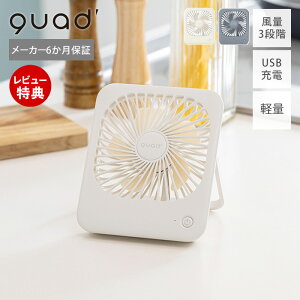 yXTtznfBt@ fXNt@ Ǌ|@ ^@ 莝  RpNg y É 3iK ܂肽ݎ [d ԉғ USB[d AEghA tFX  [d