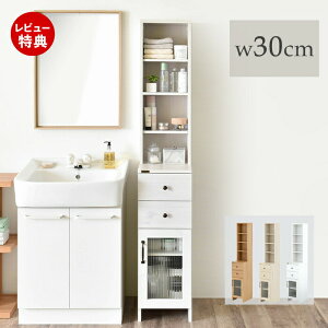 yؓT2tzԎ[ 30cm h[`FXg h[[ [I Lrlbg ȃXy[X XbN Eߏ ʏ 䏊 Lb` Vv o 킢 i` 