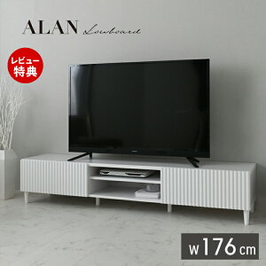 yؓT2tzer 180cm 180 [{[h  [  k er{[h TV TV{[h 65C` AV{[h rO[ Vv I[v^Cv zCg o bN E