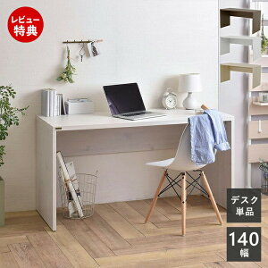 yؓT2tzfXN 140cm 140 Vv    PCfXN p\RfXN [Ne[u k ItBX s 60  70 ؖ zCg i` uE V HELM w