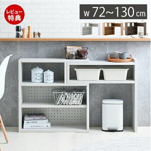 yؓT2tzLkbN VFt e 72cm I fBXvC[ Ԏd؂  zCg Lk [ ]  rO bN Lrlbg X k ؐ ؖ {I z