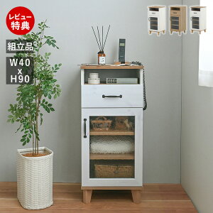 yؓT2tzXLrlbg 40cm Lb`bN HI [^Cv TCh{[h Ɠd [   zCg  rO X RpNg rO k ؐ ؖ R