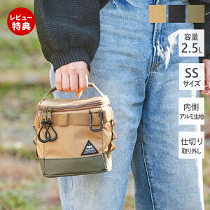 yXTtzLv ۗobO [ AEghA p[e[V obO c[{bNX ܂肽  gN {bNX RpNg 2.5L obOCobO d؂ SSTCY 