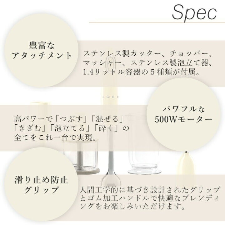 楽天市場】【レビュー投稿で5000円クーポン】【日本正規店】SMEG 