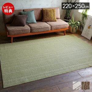 yXTtzO 􂦂 O}bg 220×250 3 g[ I[V[Y zbgJ[ybgΉ `  k ~ p^ EHbVu _CjO AC{[ O[ 