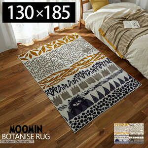 �y���ؓ��T2�t���z���O�}�b�g ���[�~�� ���O Moomin botanise rug 130×185cm ���{�� �J�[�y�b�g �t�H�[�X�^�[ ���g�z�b�g�J�[�y�b�g�Ή� 1.5�� 2�� �h�_�j �X�~�m�G �{�^�j�X���O MOOMIN ���{�� �V��