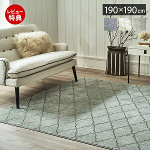 yXTtzO O}bg J[ybg { 190×190 2  h_j g[ I[V[Y zbgJ[ybgΉ ` {^jJ k ~   rO 