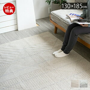 yXTtzO 􂦂 { I[V[Y O}bg J[ybg O~  130 ` 130×185 lC 炳 g[ zbgJ[ybgΉ X~mG   ėp AC