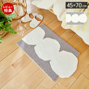 yXTtzփ}bg 45×70  Q xbh { I[V[Y  `  ~ h_j ؍CeA ό` zCg O[ ݃J[ X~mG  V