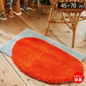 yXTtz}bg O}bg {  킢 _ Jt \Cv[ 45 45×70 lC A[g փ}bg xbhTCh gC}bg q Q ~߉H h_