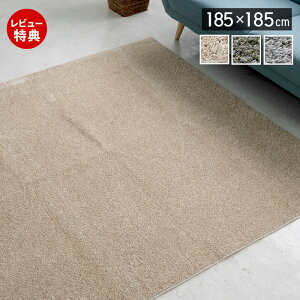 yؓT2tzO { h O}bg 185×185 2  g[ zbgJ[ybgΉ L `  n h_j J[ybg Vv Y AC{[ x[W O[ 