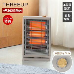 y365o&XTtzU@\tXg[u dCXg[u Xg[u   U q[^[  X It g[ ؖ 킢 ԊO y Ήp k 3iK 