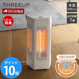 y365oׁؓT2tzgCAO q[^[ dCXg[u Xg[u  3 Lp It g[  ؖ 킢 ԊO k 3iK 7p^[ ȃGl Eߏ S