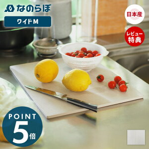 yXTtzȂ̂ hCOv[g Ch M 唻 ]y { ؂ v[g H Ζ Lb`  z R L hCO{[h hCO}bg ؂}bg