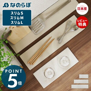 yXTtzȂ̂ hCOv[g Zbg X S M L g ]y { ؂ v[g H Ζ Lb`  z R L hCO{[h hCO}