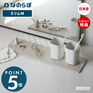 yXTtzȂ̂ hCOv[g X M ג ]y { ؂ v[g H Ζ Lb`  z R L hCO{[h hCO}bg ؂}bg