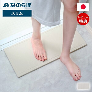 yXTtzȂ̂ oX}bg X ]y {  Ch  z R L C ӂ}bg  k  ȃXy[X Ƒ mAXxXg Vzj 