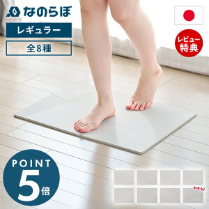 yXTtzȂ̂ oX}bg M[ ]y { S8  z R L o[Vu ʎdl C ӂ}bg  k  mAXxXg Vzj