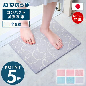 yXTtzȂ̂ oX}bg RpNg FT ]y { S6  z R L `l a C ӂ}bg   mAXxXg Vzj 